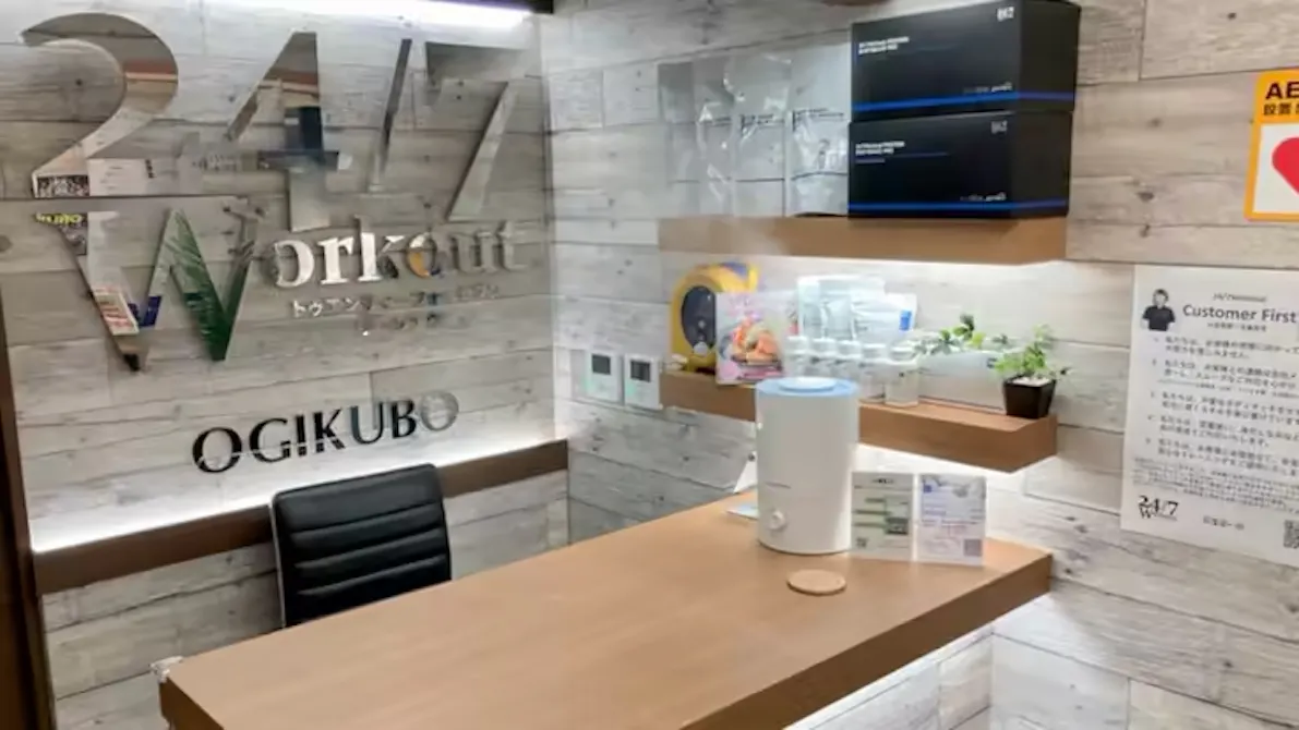 24/7ワークアウト (24/7Workout) 荻窪店の画像