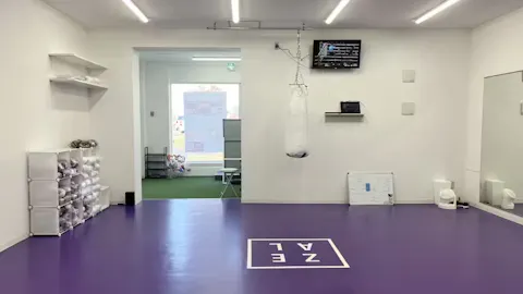 ZEAL BOXING FITNESS（ジール ボクシング フィットネス） みらい平店の写真2