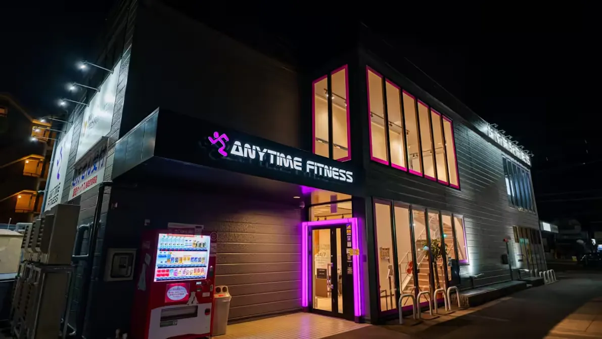 エニタイムフィットネス 長岡京友岡店の画像