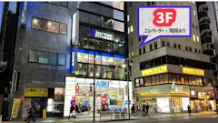 エニタイムフィットネス 五反田駅前店の画像