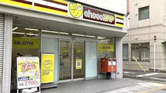 チョコザップ (chocoZAP) 松山勝山町店の画像