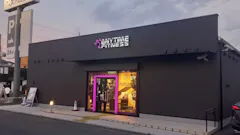 エニタイムフィットネス 町田小山店の画像