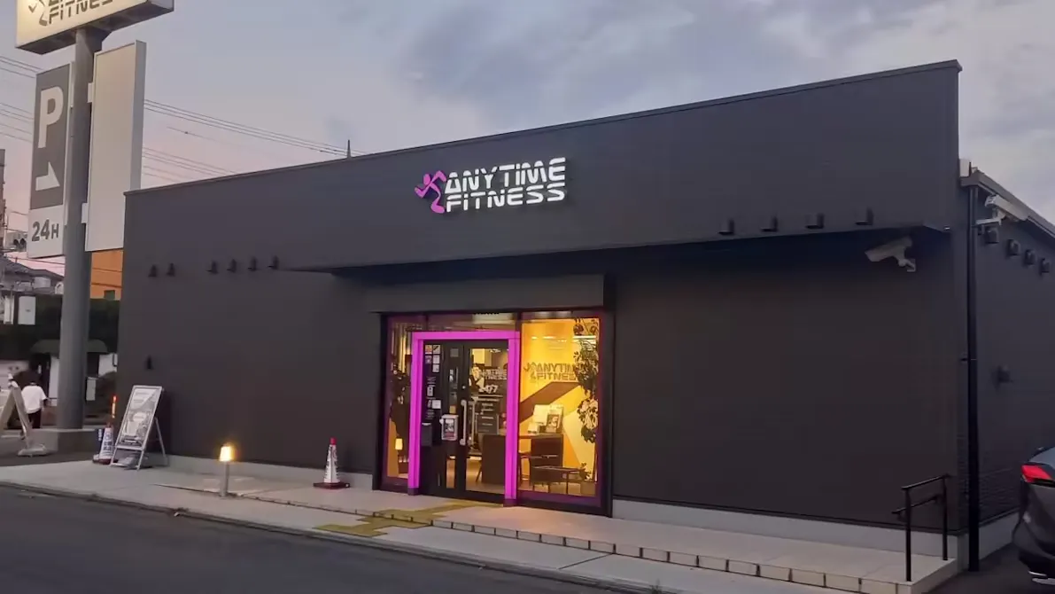 エニタイムフィットネス 町田小山店の画像