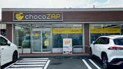 チョコザップ (chocoZAP) 福山大門店の画像