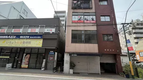 かたぎり塾 西八王子店の写真2