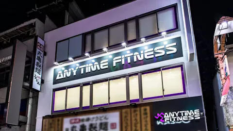 エニタイムフィットネス 大山店の写真2