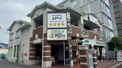ECOFIT24（エコフィット24） 東大阪吉田店の画像