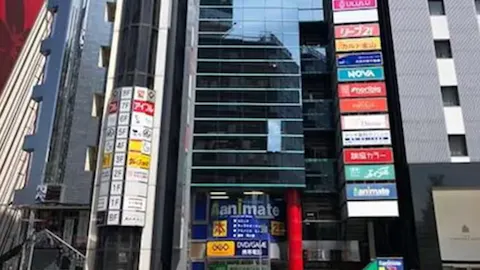 ホットヨガのカルド 金山店の写真1