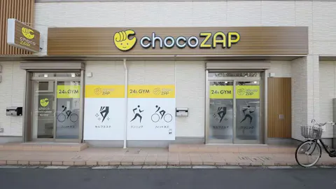 チョコザップ (chocoZAP) 狭山中央店の写真1