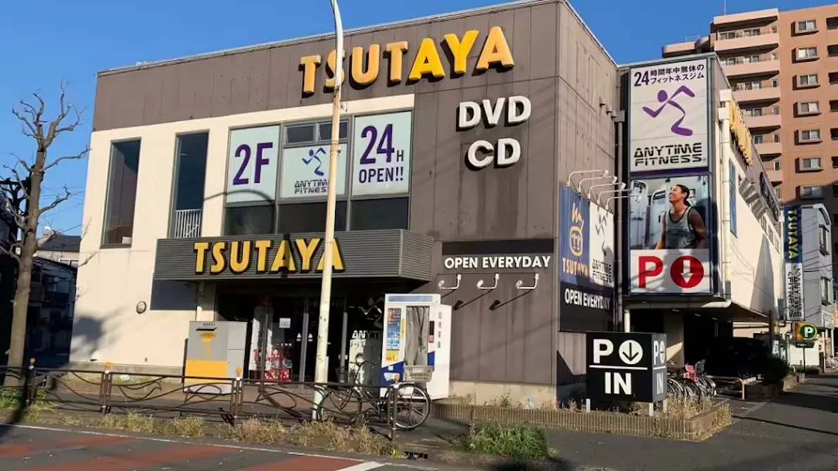 エニタイムフィットネス 大師店の画像