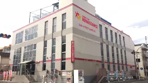 ルネサンス 横浜24店の写真2