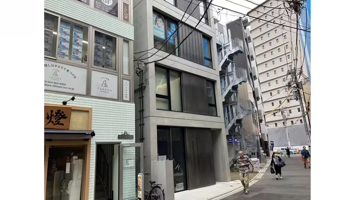 かたぎり塾 登戸店の画像