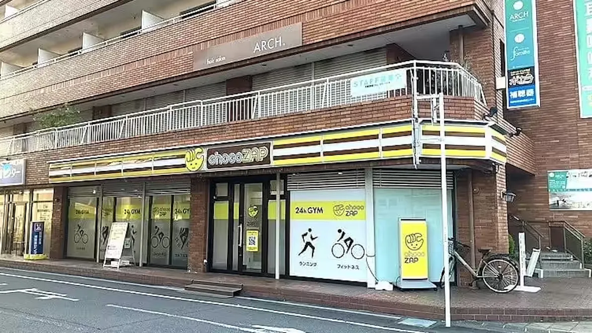 チョコザップ (chocoZAP) 静岡清水駅前店の画像