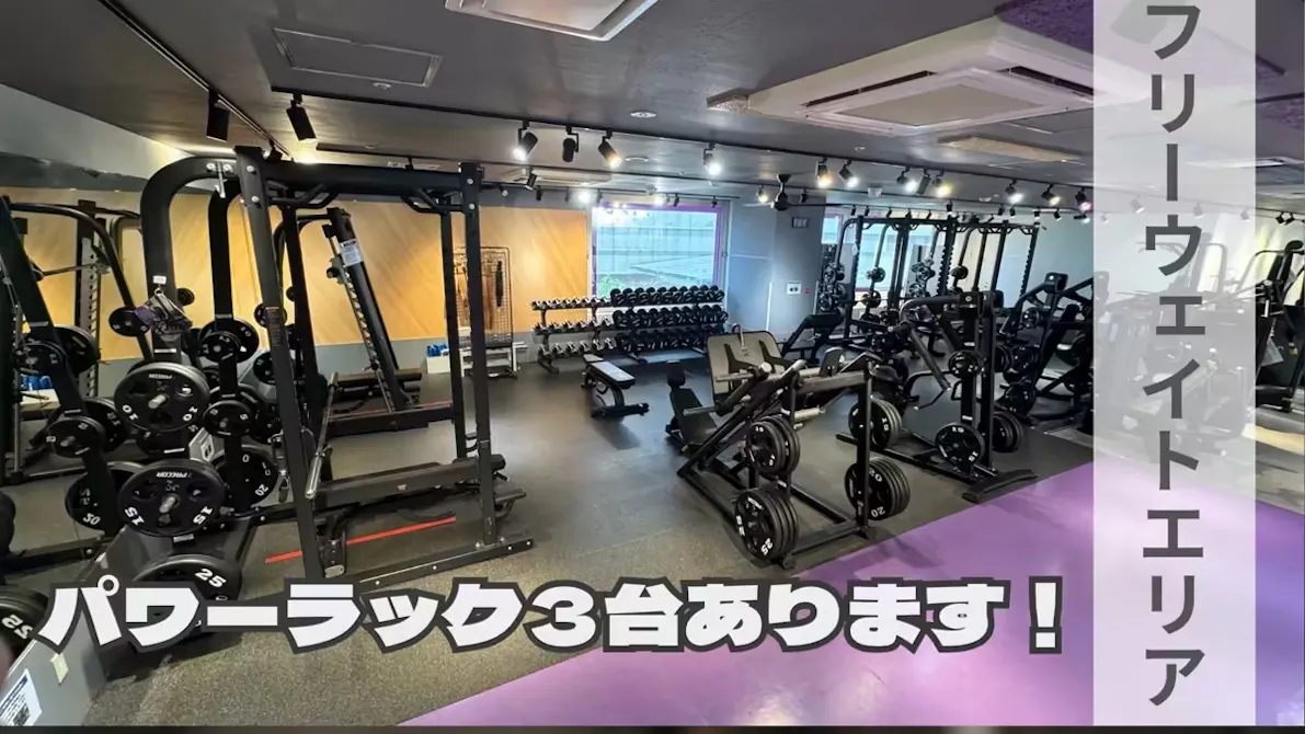 エニタイムフィットネス 久喜店の画像