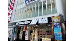 ホットヨガのカルド鶴見店のイメージ