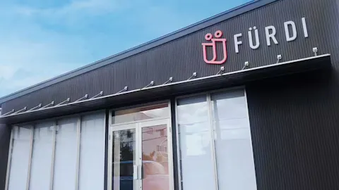 ファディー 彦根店の写真1