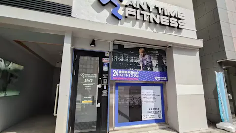 エニタイムフィットネス 文京春日店の写真2