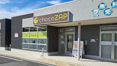 チョコザップ (chocoZAP) 香芝今泉店の画像