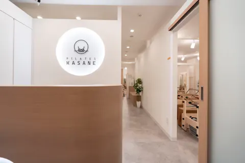ピラティス カサネ (Pilates KASANE) 名古屋駅前店の写真1