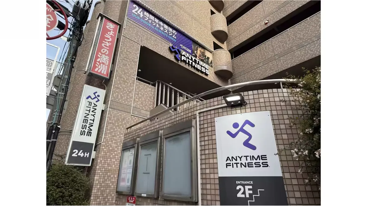 エニタイムフィットネス 阪急塚口駅前店の画像