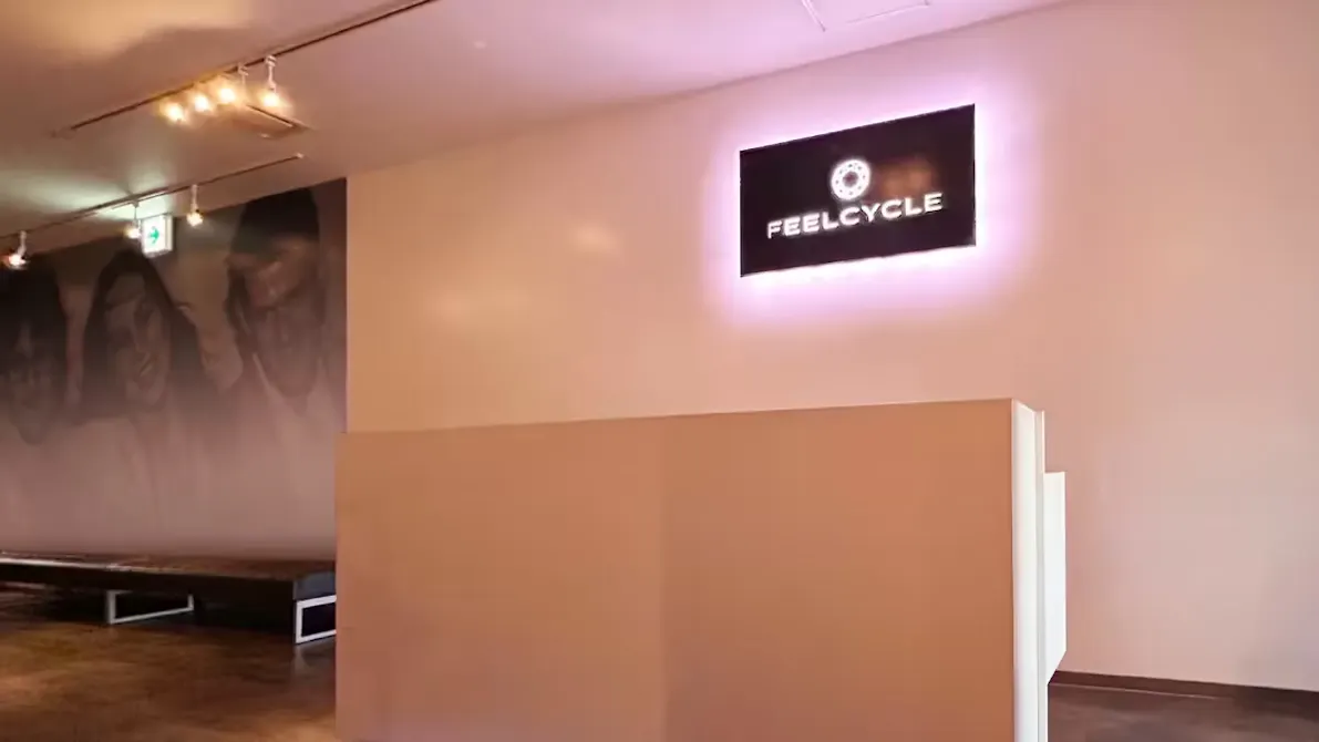 フィールサイクル (FEELCYCLE) 岐阜店の画像