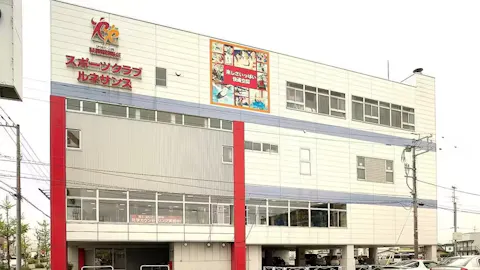 ルネサンス 函館24店の写真2