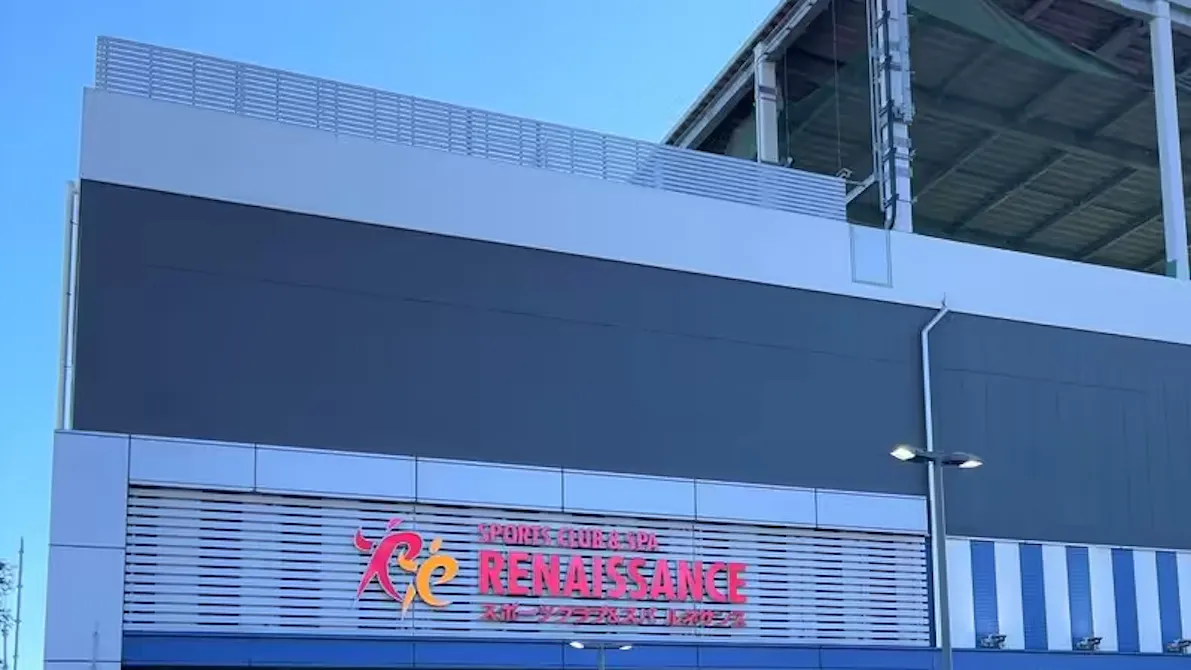 ルネサンス 習志野24店の画像