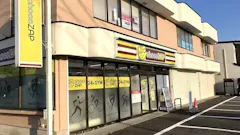 チョコザップ羽島竹鼻町店のイメージ