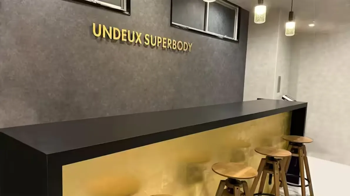 アンドゥスーパーボディ (UNDEUX SUPERBODY) 栄店の画像