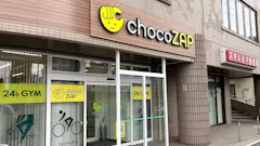 チョコザップ長町南店のイメージ
