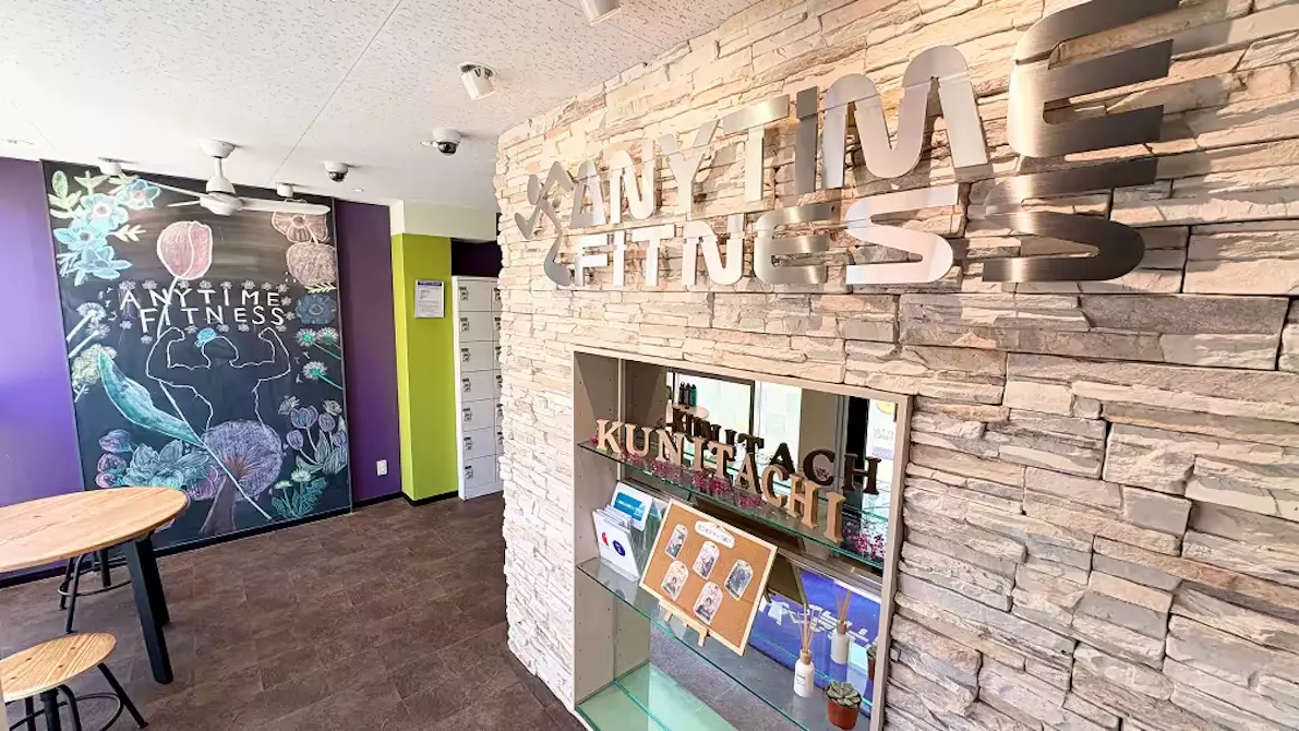 エニタイムフィットネス 国立店の画像