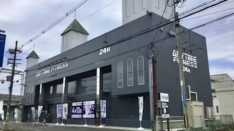 エニタイムフィットネス 松原西大塚店の写真2