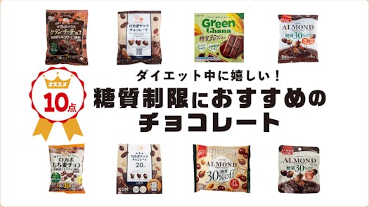 商品紹介ページテストver4