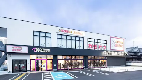 エニタイムフィットネス 福津店の写真2