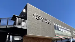エニタイムフィットネス 座間店の画像