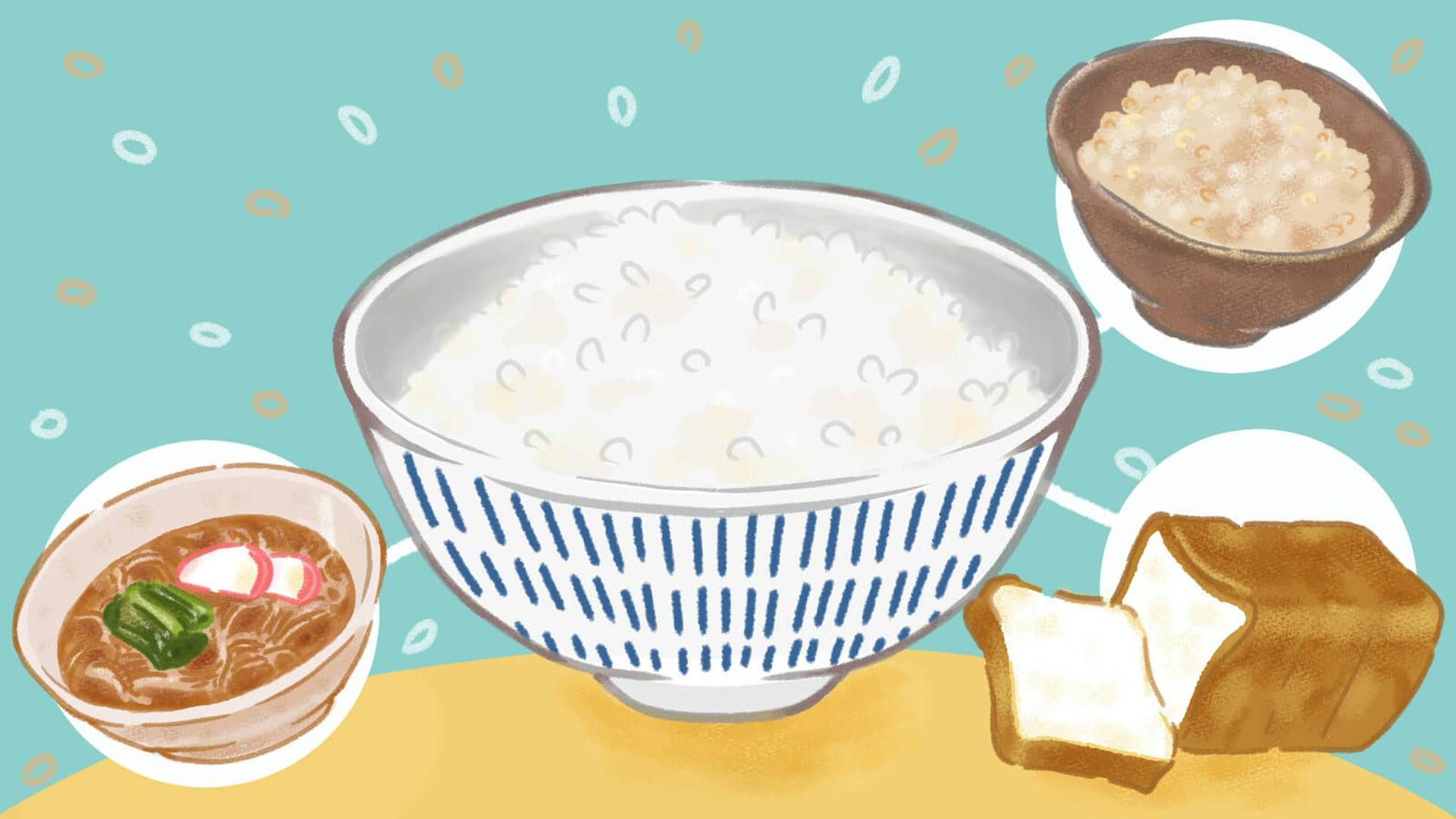 気になる白米のカロリーや糖質量をご紹介！玄米やパン・麺との比較ものサムネイル