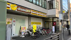 チョコザップ大宮桜木店のイメージ