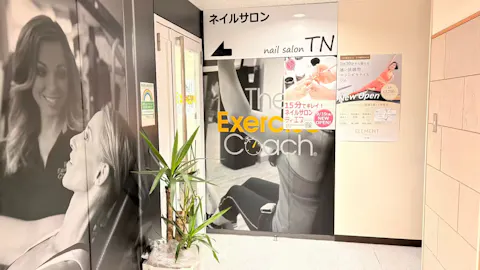 エクササイズコーチ (The Exercise Coach) 立川店の写真1