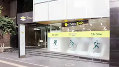 チョコザップ (chocoZAP) 宮城野通店の画像
