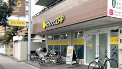 チョコザップ今川二丁目店のイメージ