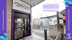 エニタイムフィットネス 石橋阪大前店の画像