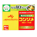 おいしさそのままに塩分40％カットした洋風スープの素 15個入箱