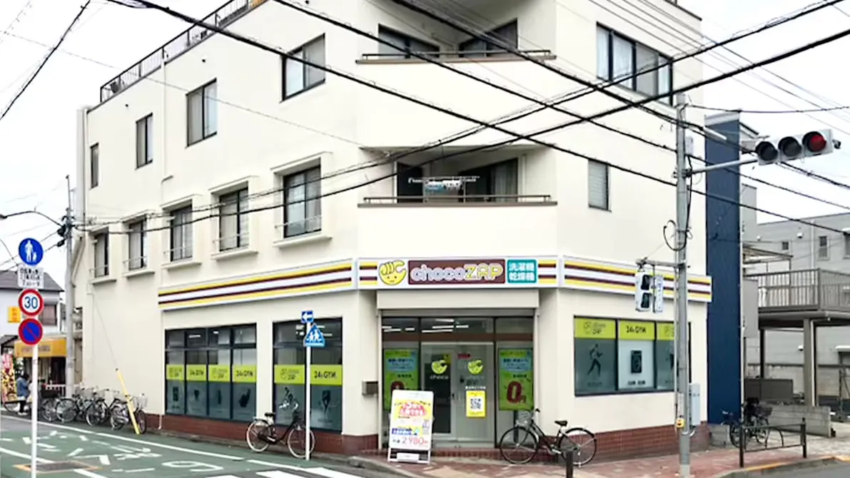 チョコザップ (chocoZAP) 豊玉中三丁目店の画像