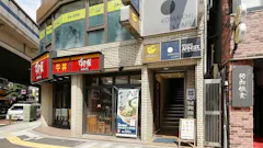 チョコザップ (chocoZAP) 駒沢一丁目店の画像