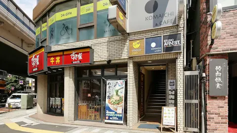 チョコザップ (chocoZAP) 駒沢一丁目店の写真1