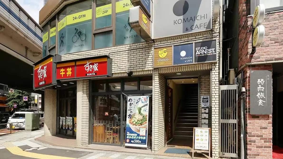 チョコザップ (chocoZAP) 駒沢一丁目店の画像