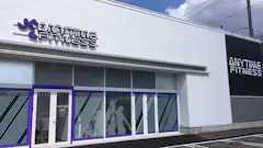 エニタイムフィットネス 福井高柳店の画像