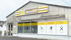 チョコザップ (chocoZAP) 三次店の画像