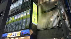 チョコザップ (chocoZAP) 京急久里浜東店の画像