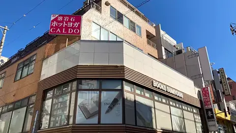 ホットヨガのカルド 元住吉店の写真1